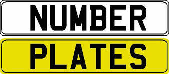 Private plate image